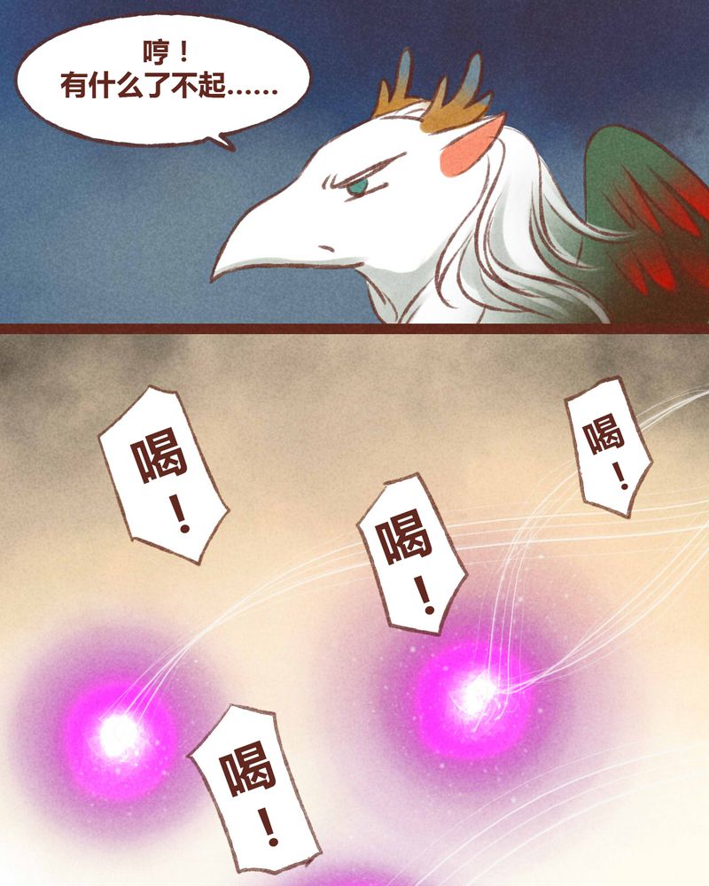 第34章：3