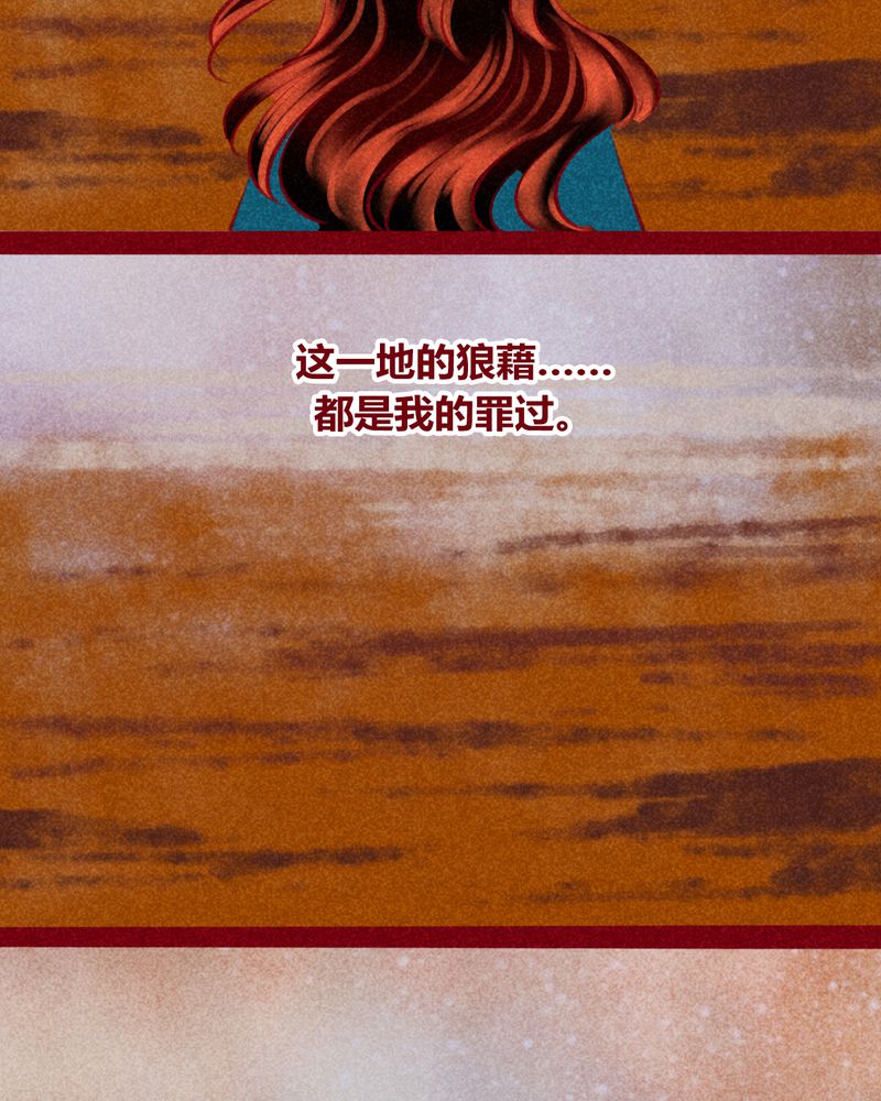 第141章：62