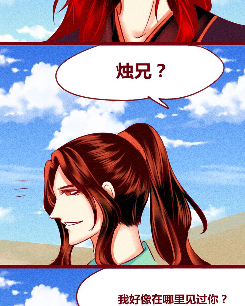 第126章：10