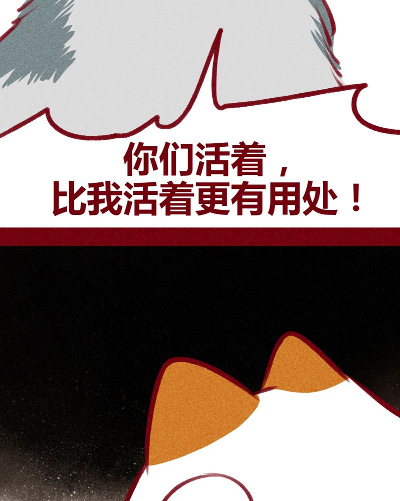 第109章：26