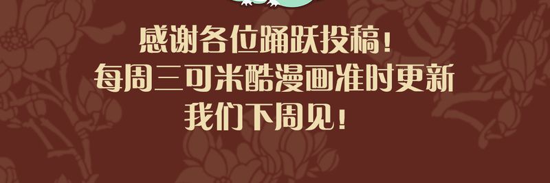 第41章：40
