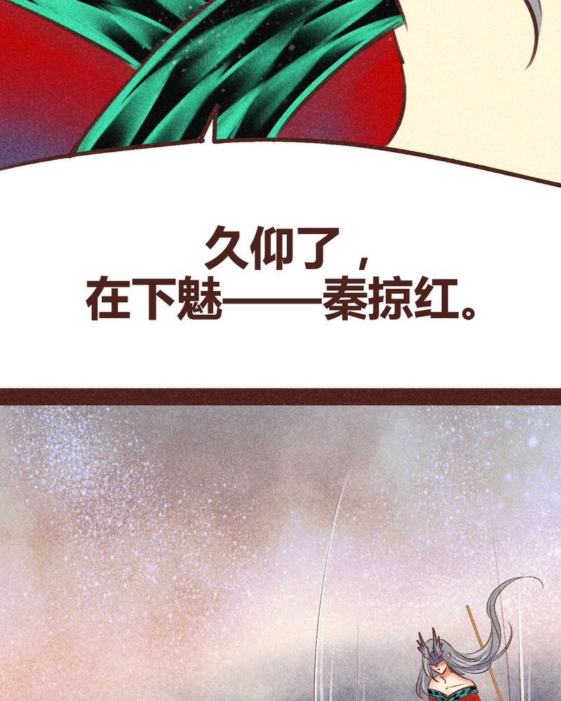 第98章：25