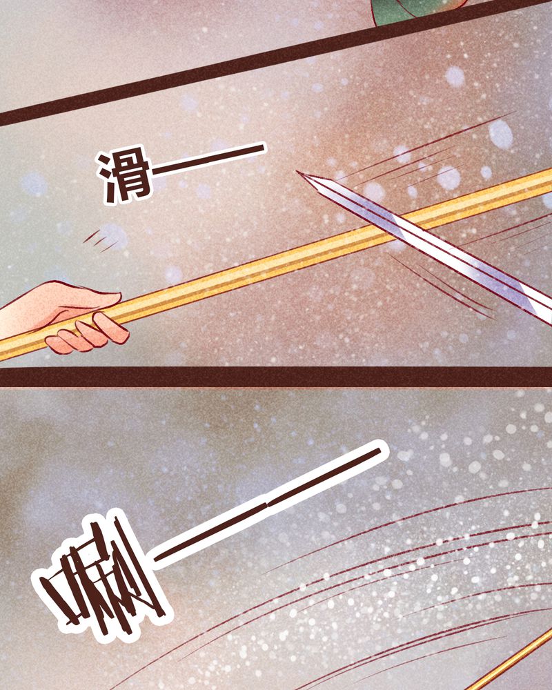 第99章：56