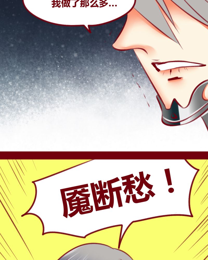 第110章：15
