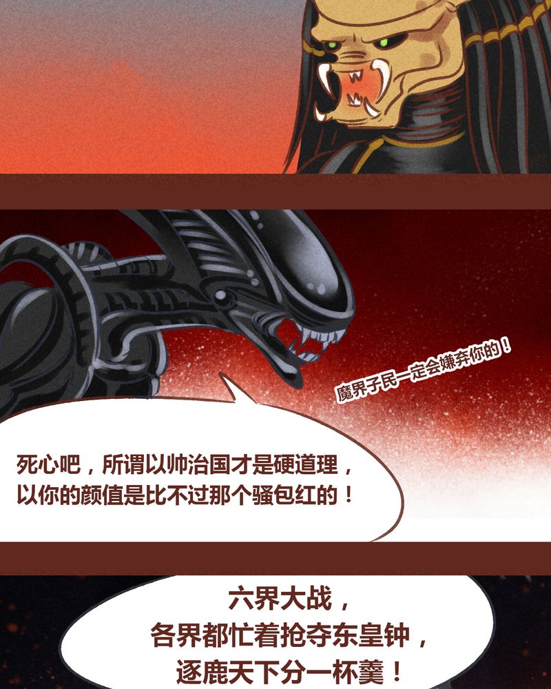 第50章：10