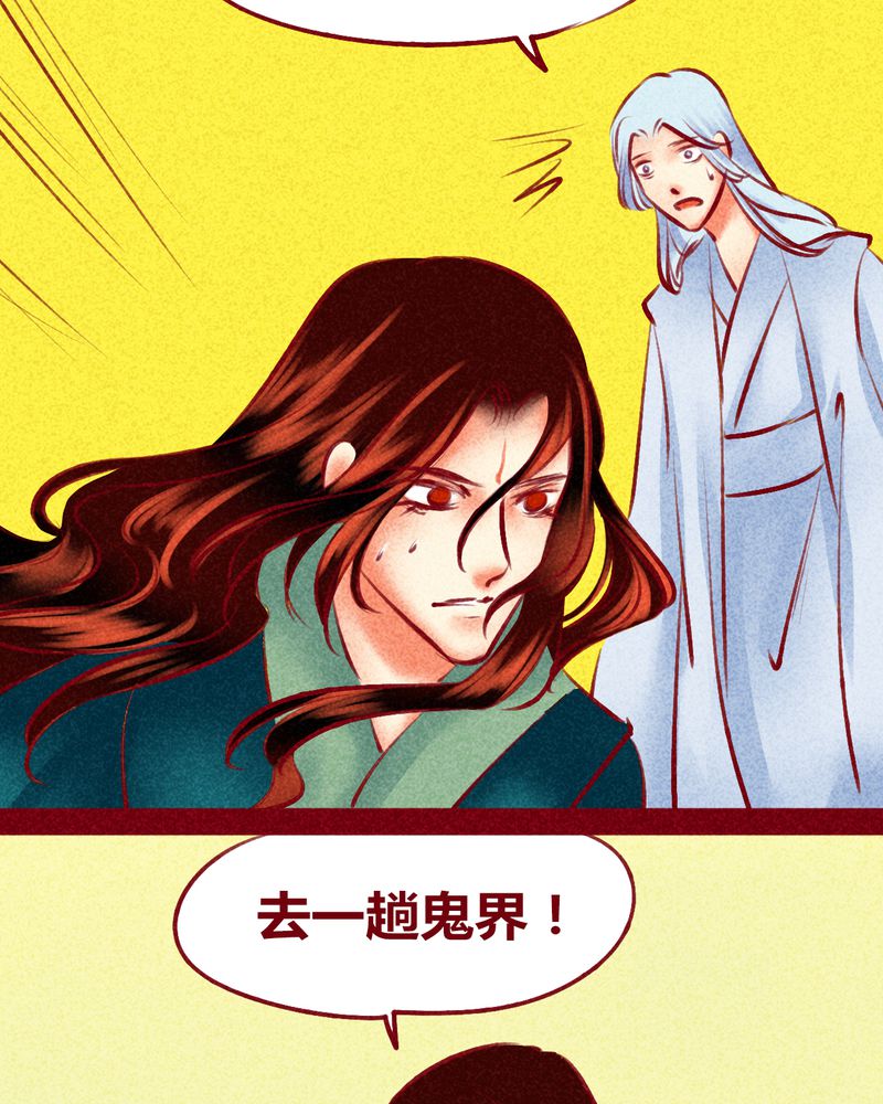 第124章：25