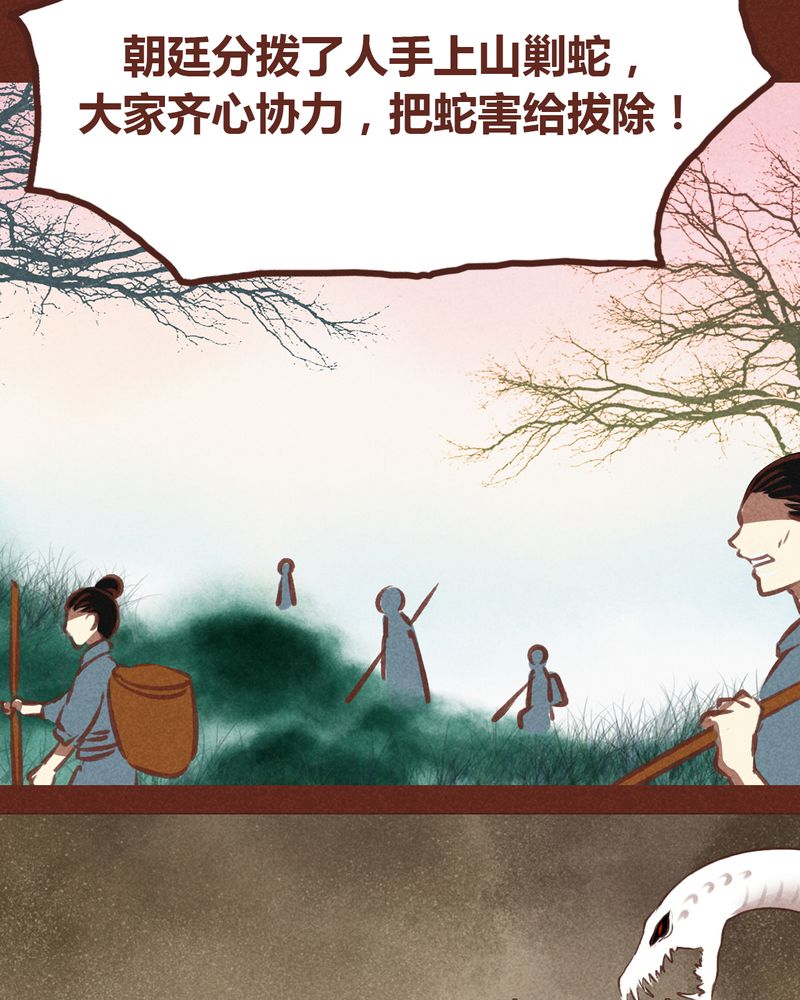第72章：15