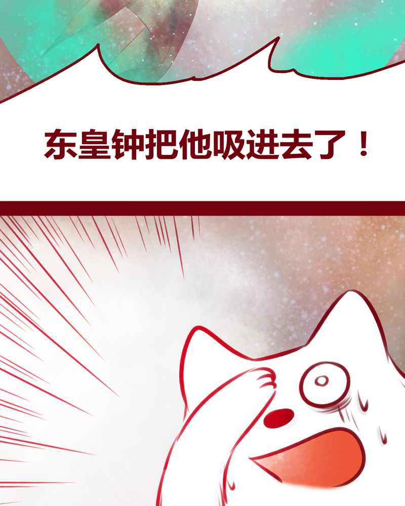 第113章：11