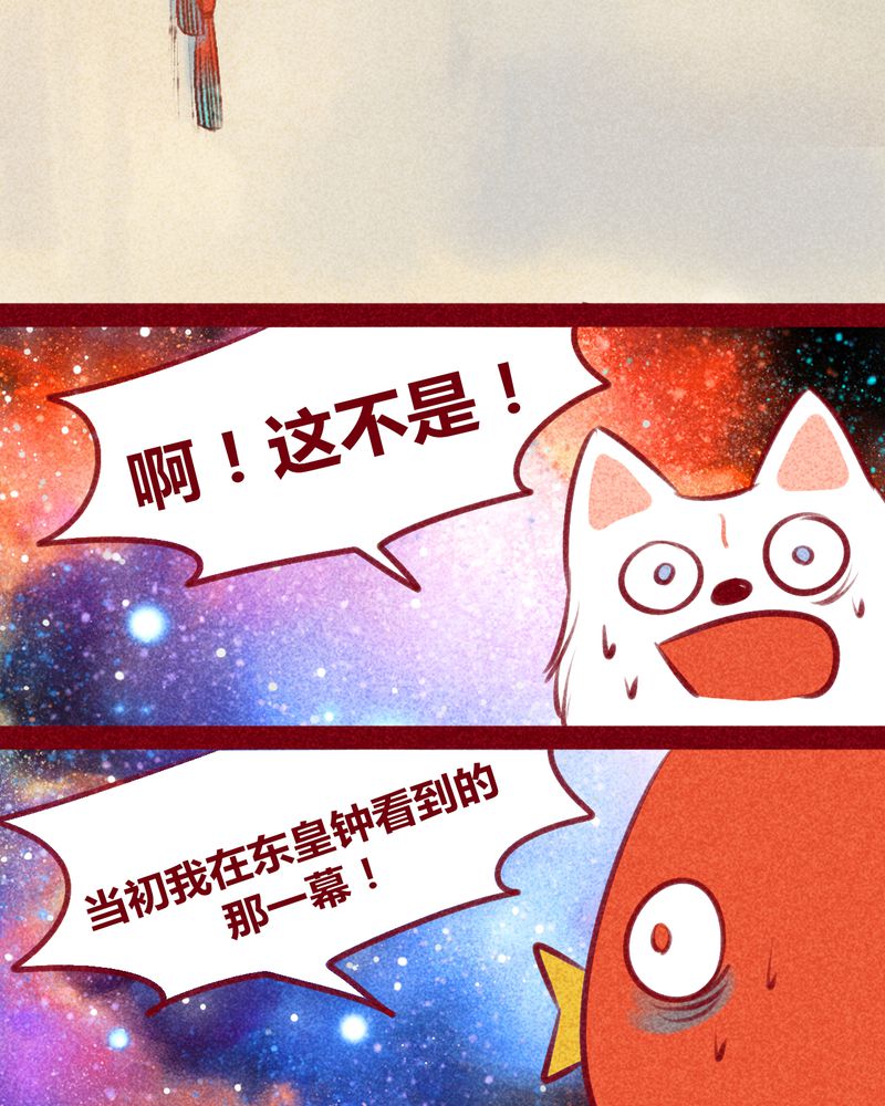 第138章：30