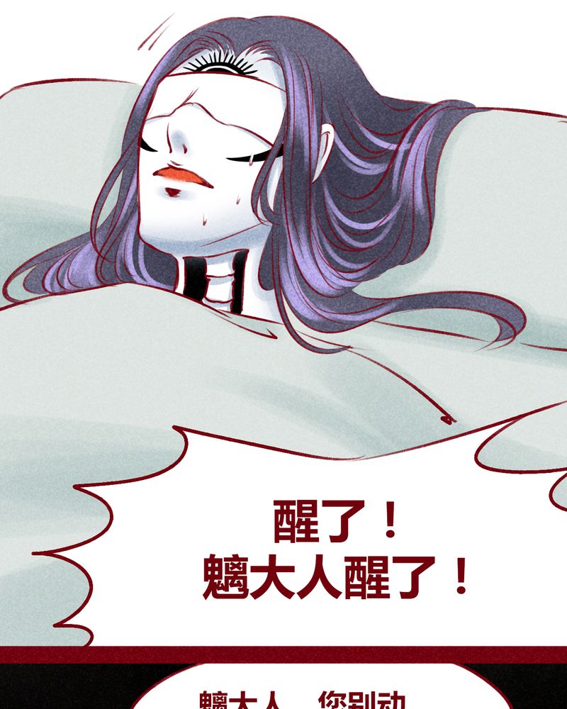 第103章：46