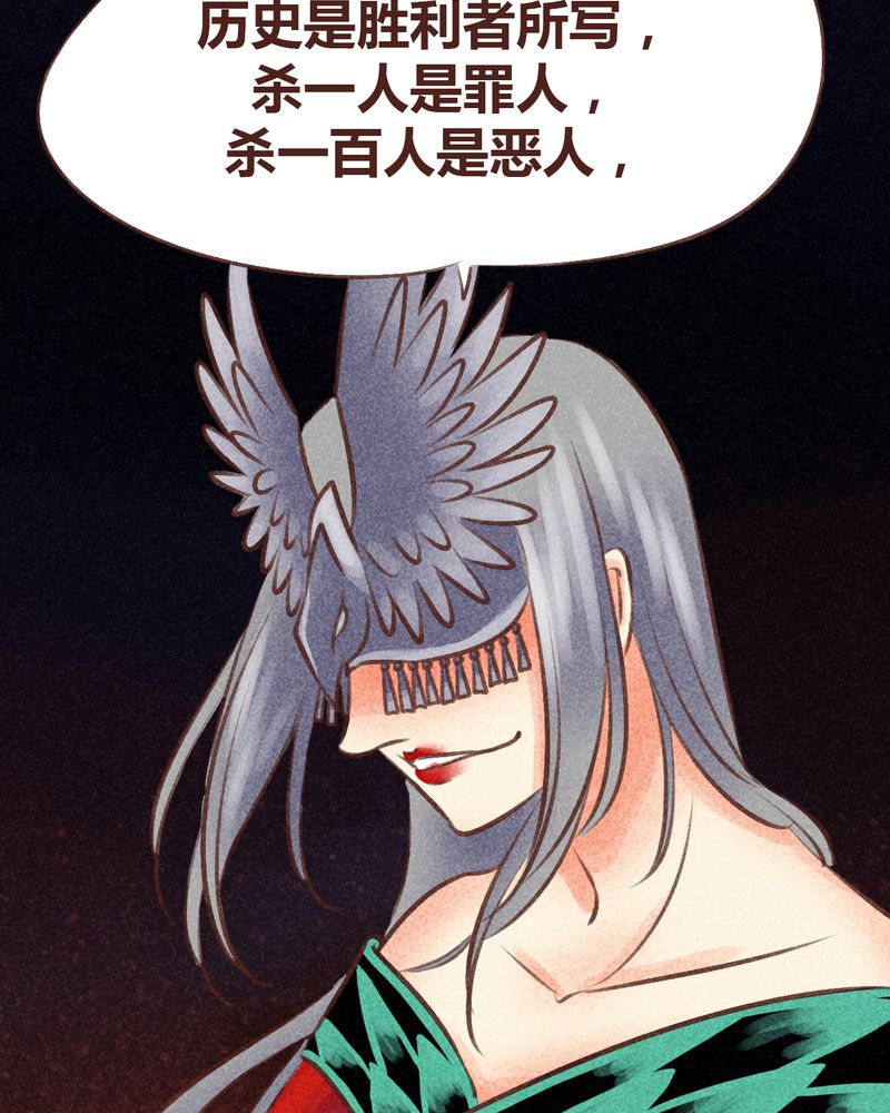 第96章：50
