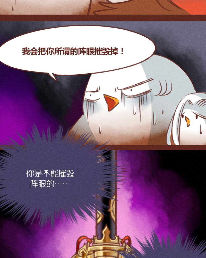 第30章：9