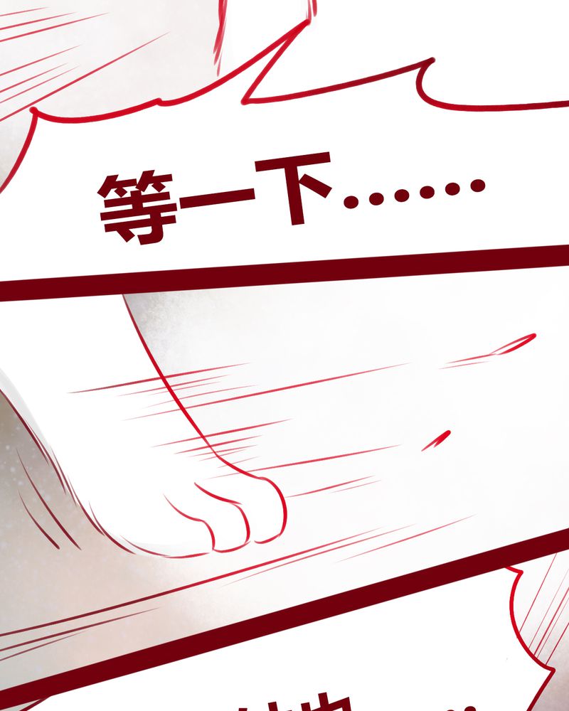 第113章：12