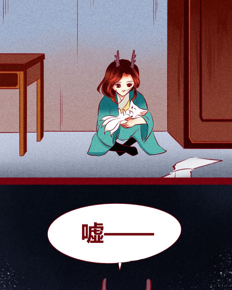 第116章：45