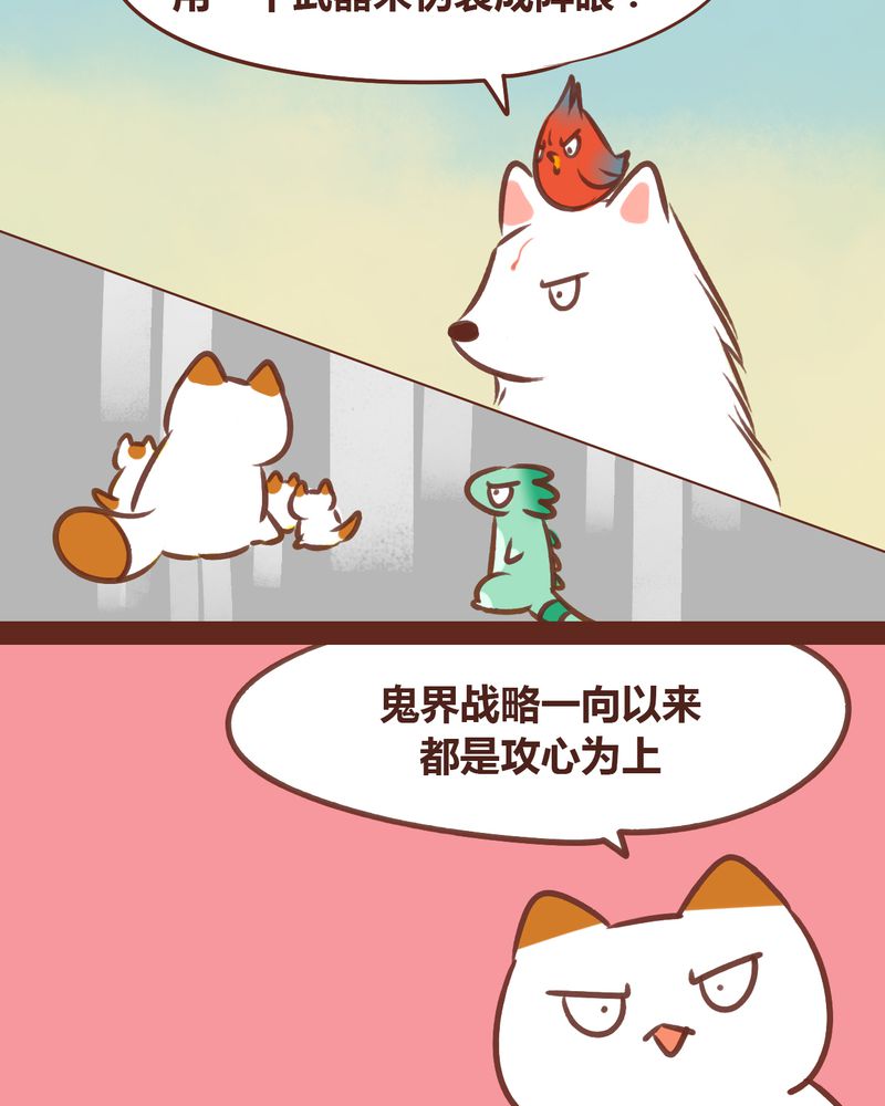 第78章：1