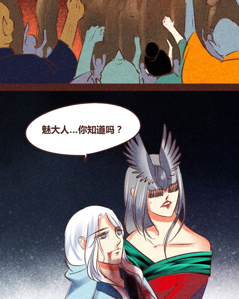 第96章：59