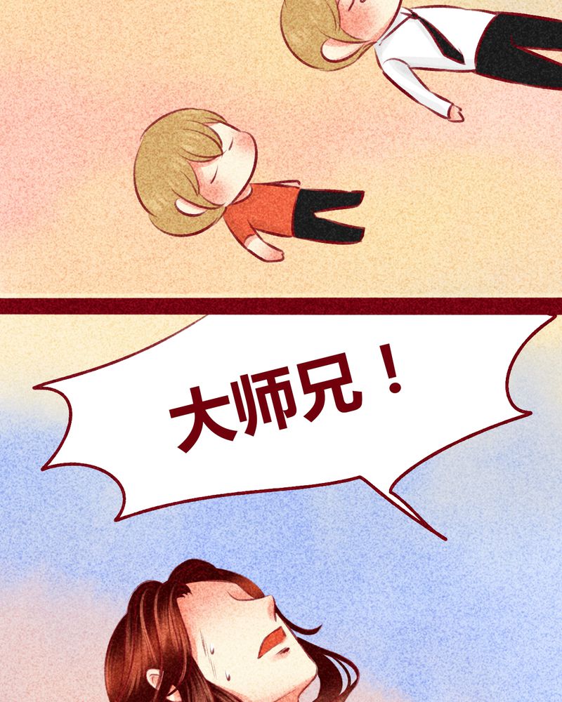 第106章：10