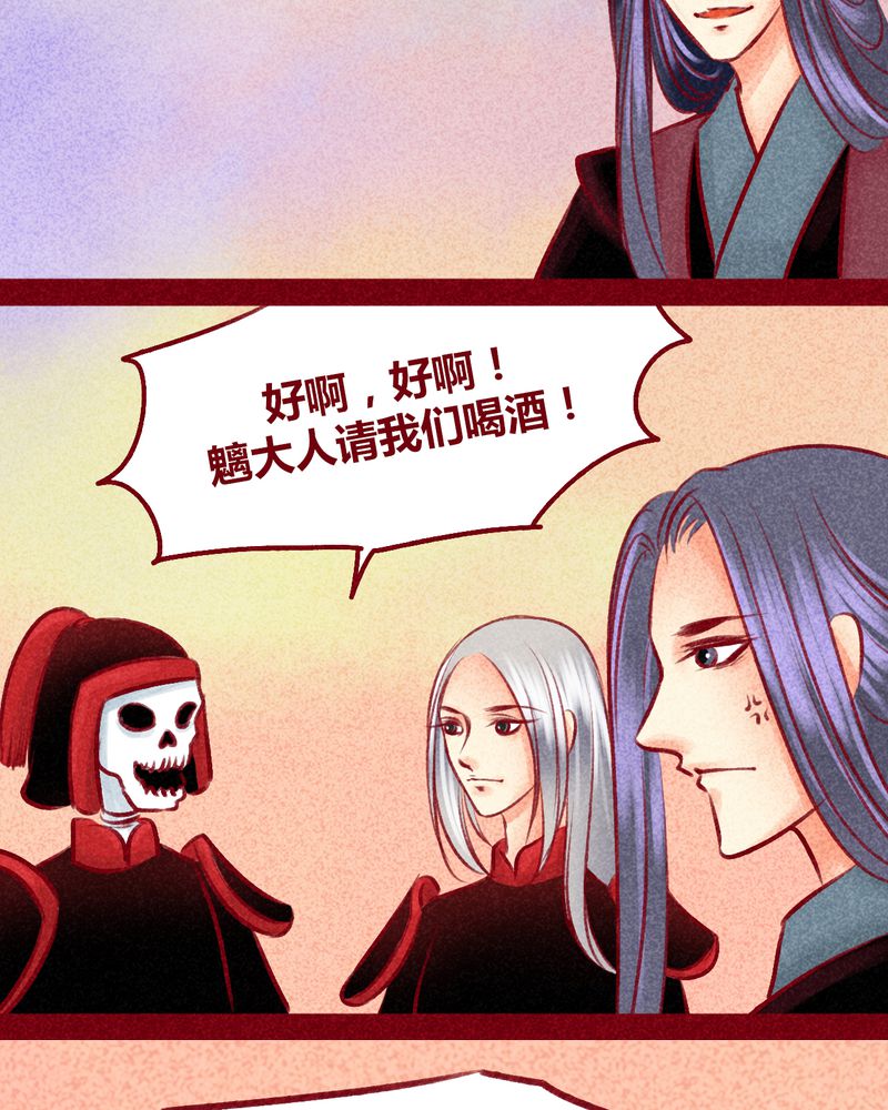 第103章：13