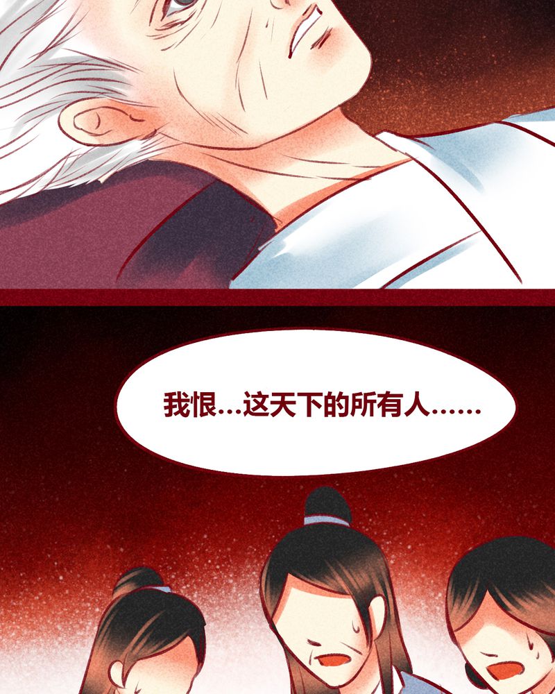 第101章：27