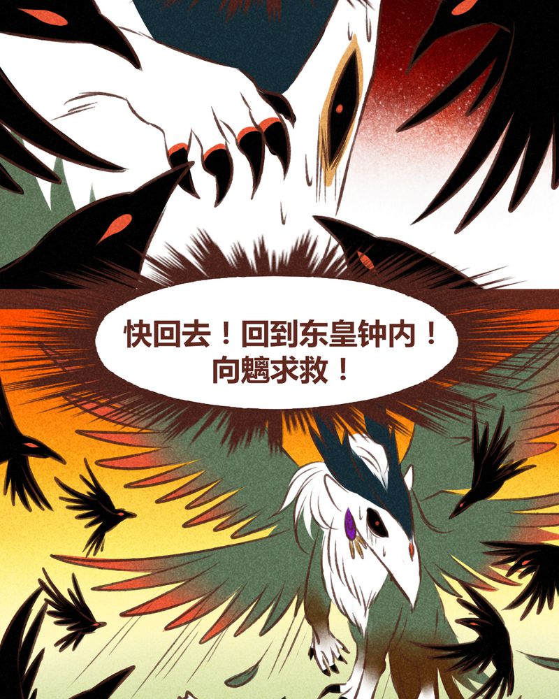 第46章：21
