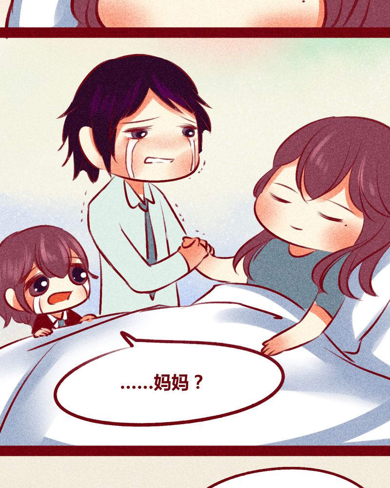 第105章：55