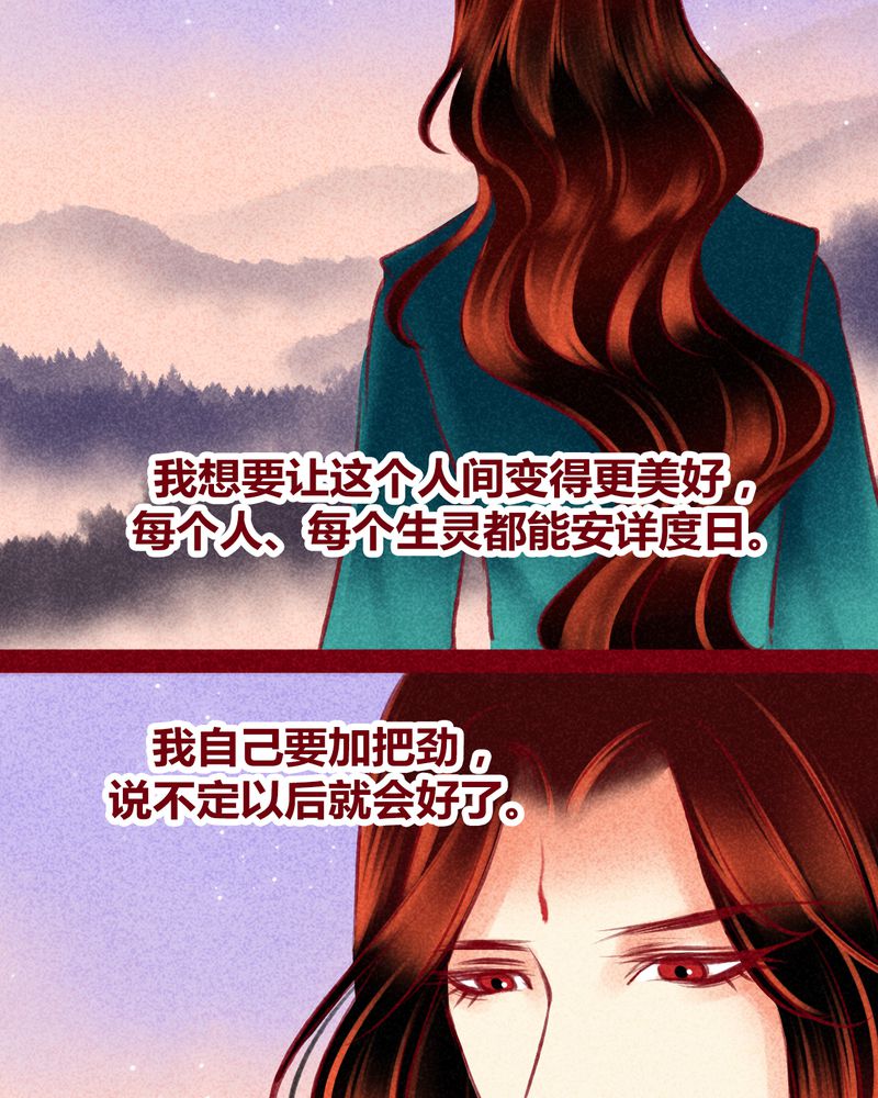 第122章：45
