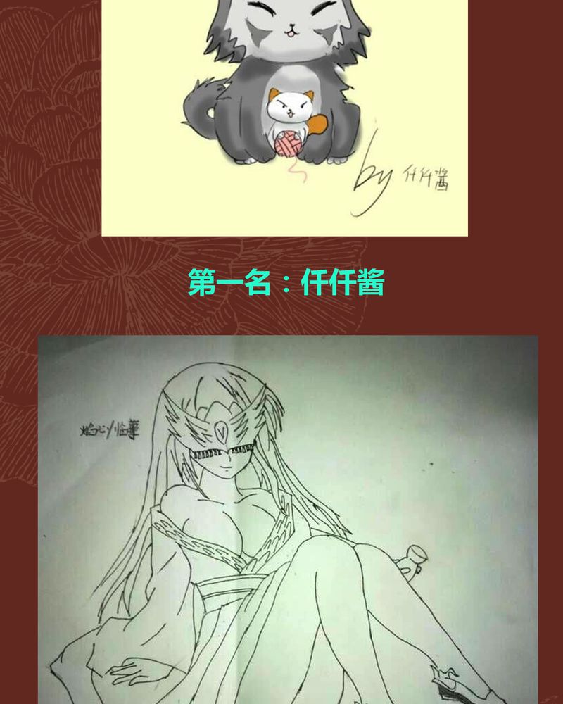 第62章：44