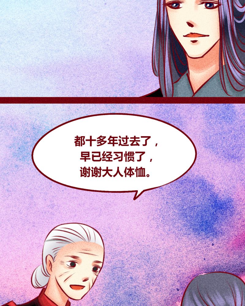 第102章：27