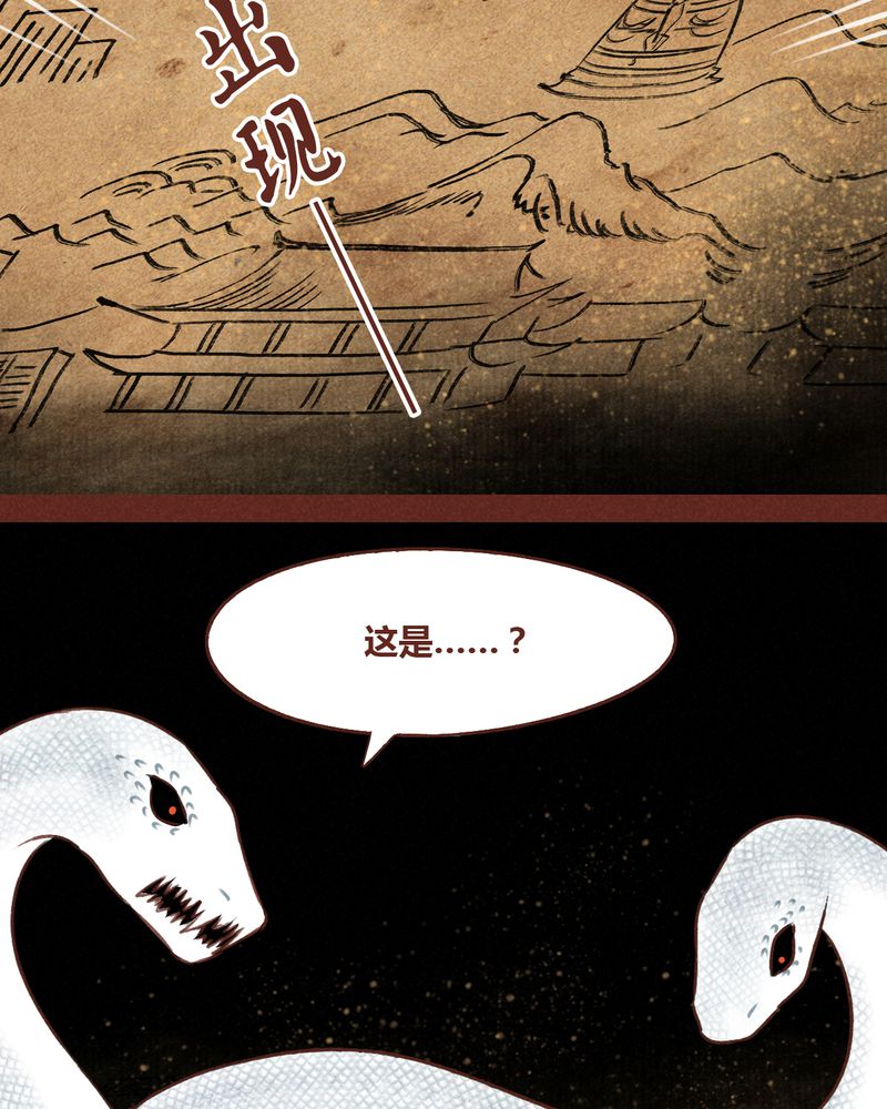 第69章：5