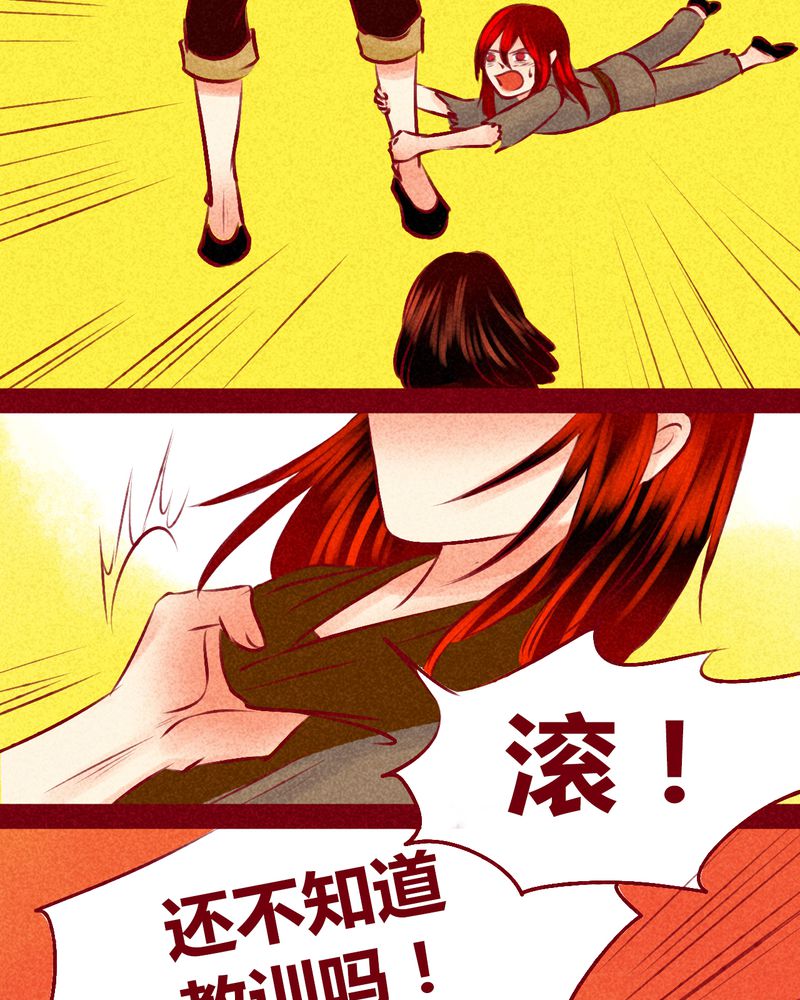 第123章：60