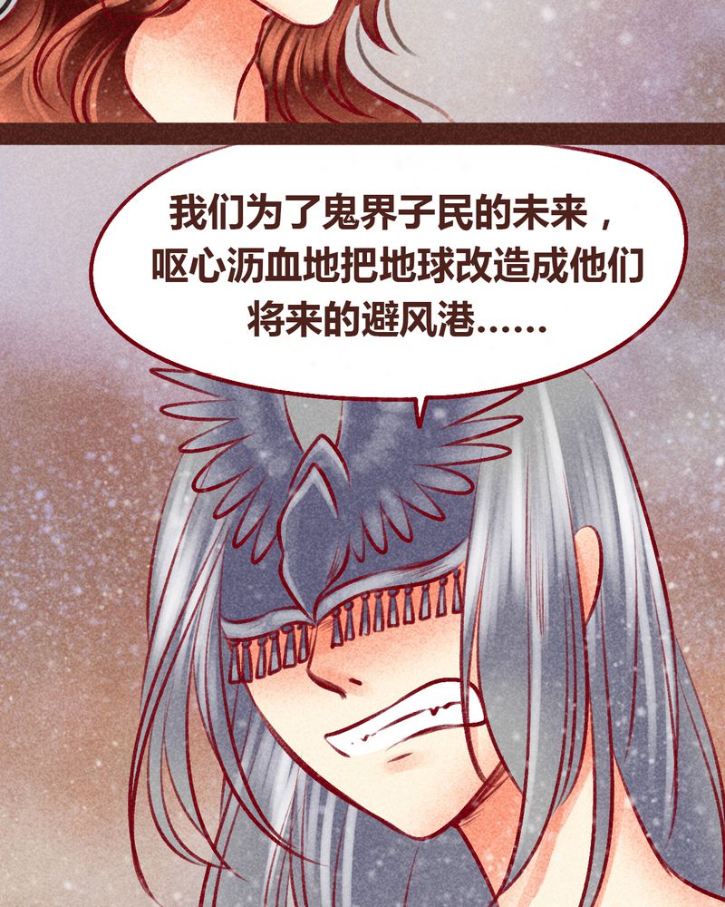第99章：22
