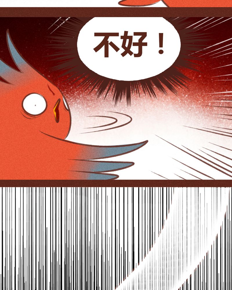 第65章：43