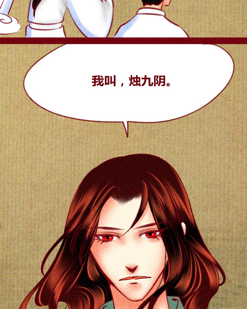 第122章：25