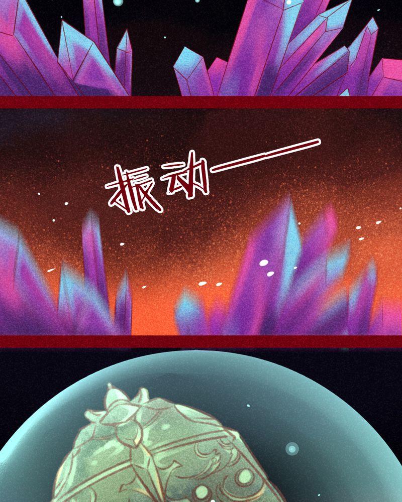 第103章：41