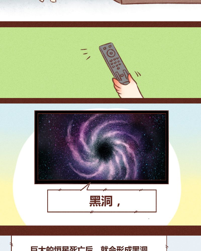 第49章：19