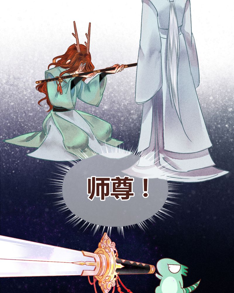 第39章：7