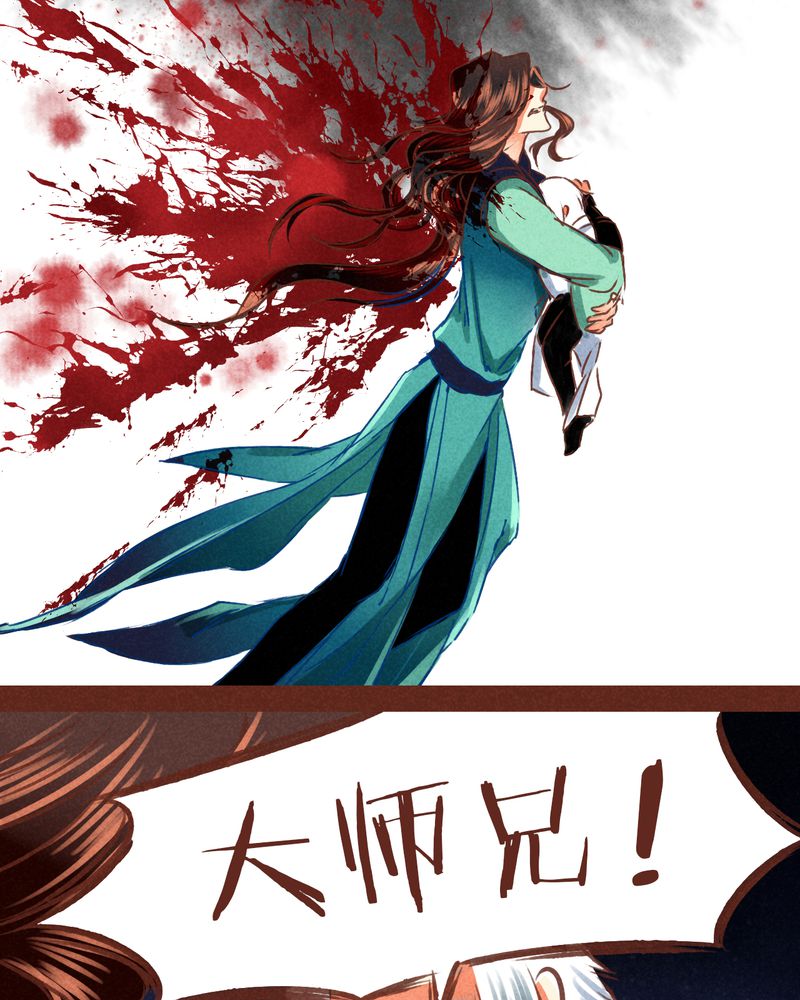 第70章：22