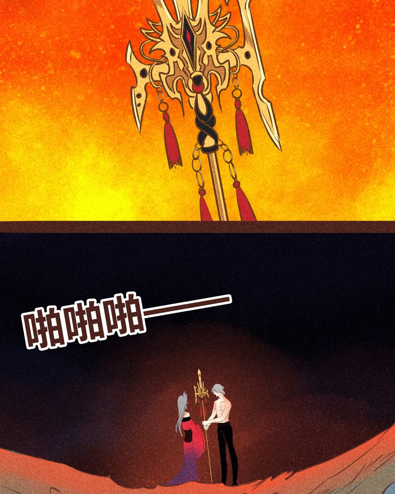 第96章：79