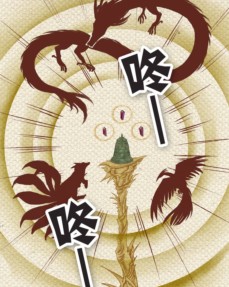 第1章：16