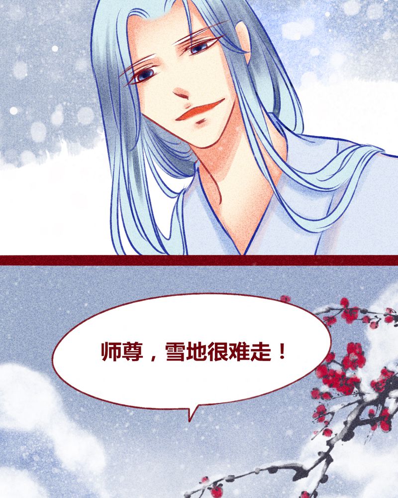 第114章：43