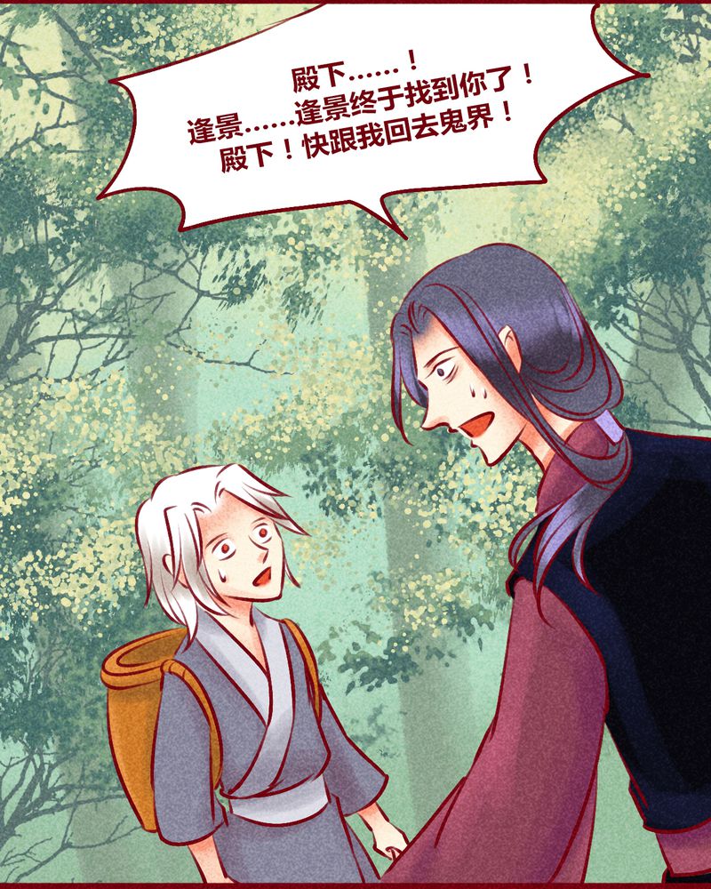 第134章：25