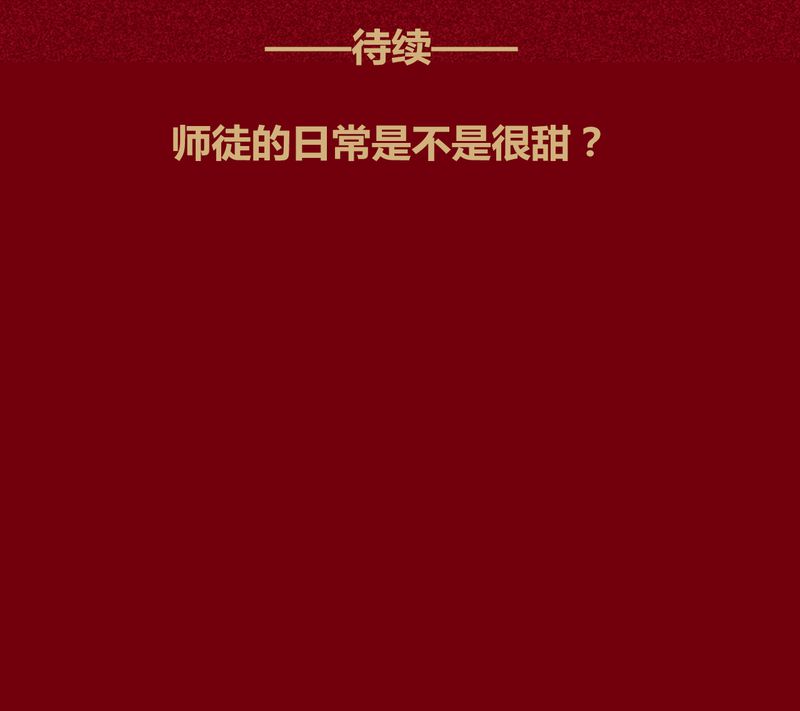 第114章：56