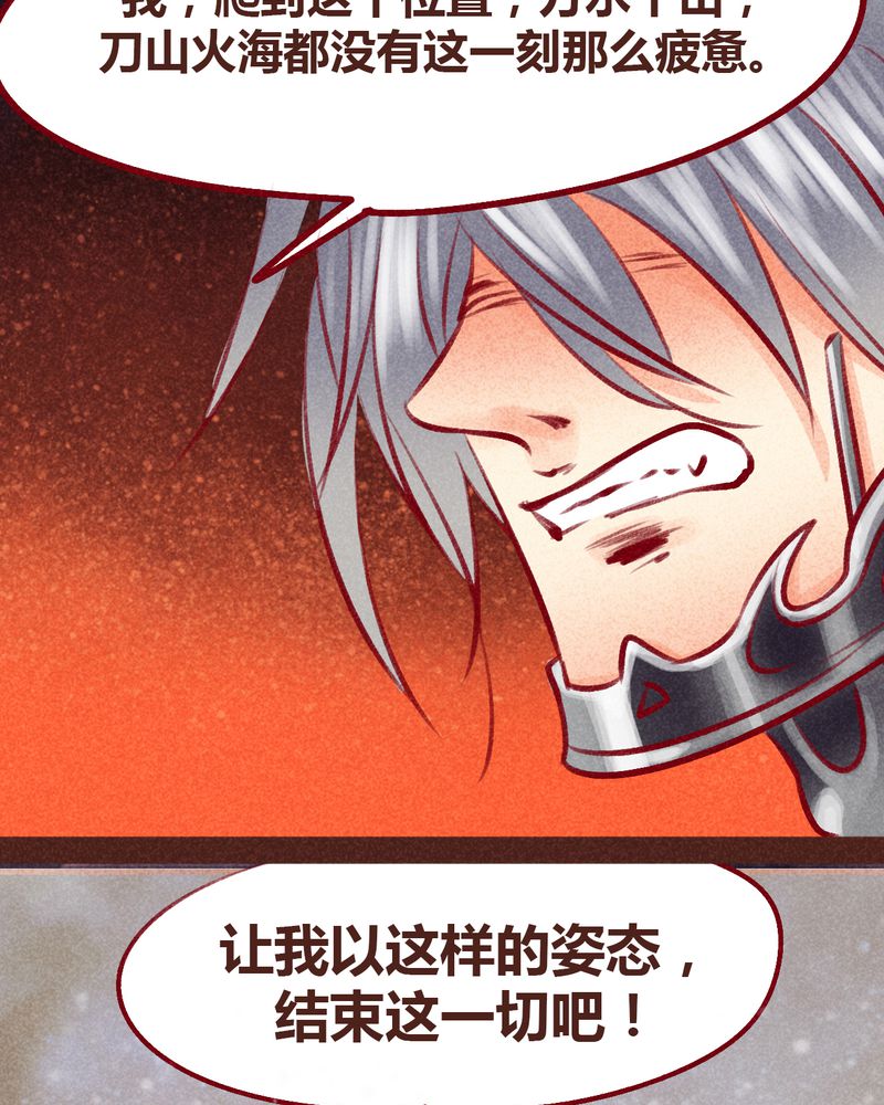 第99章：39