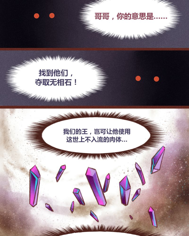 第24章：2