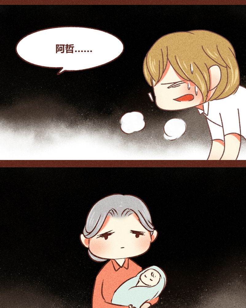 第79章：30