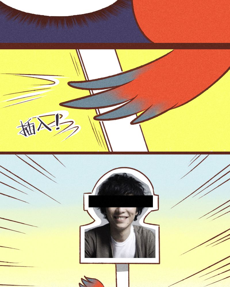 第37章：33