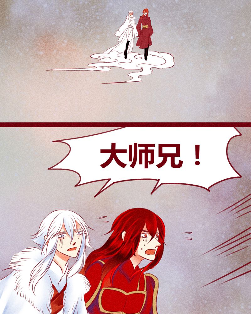 第141章：13