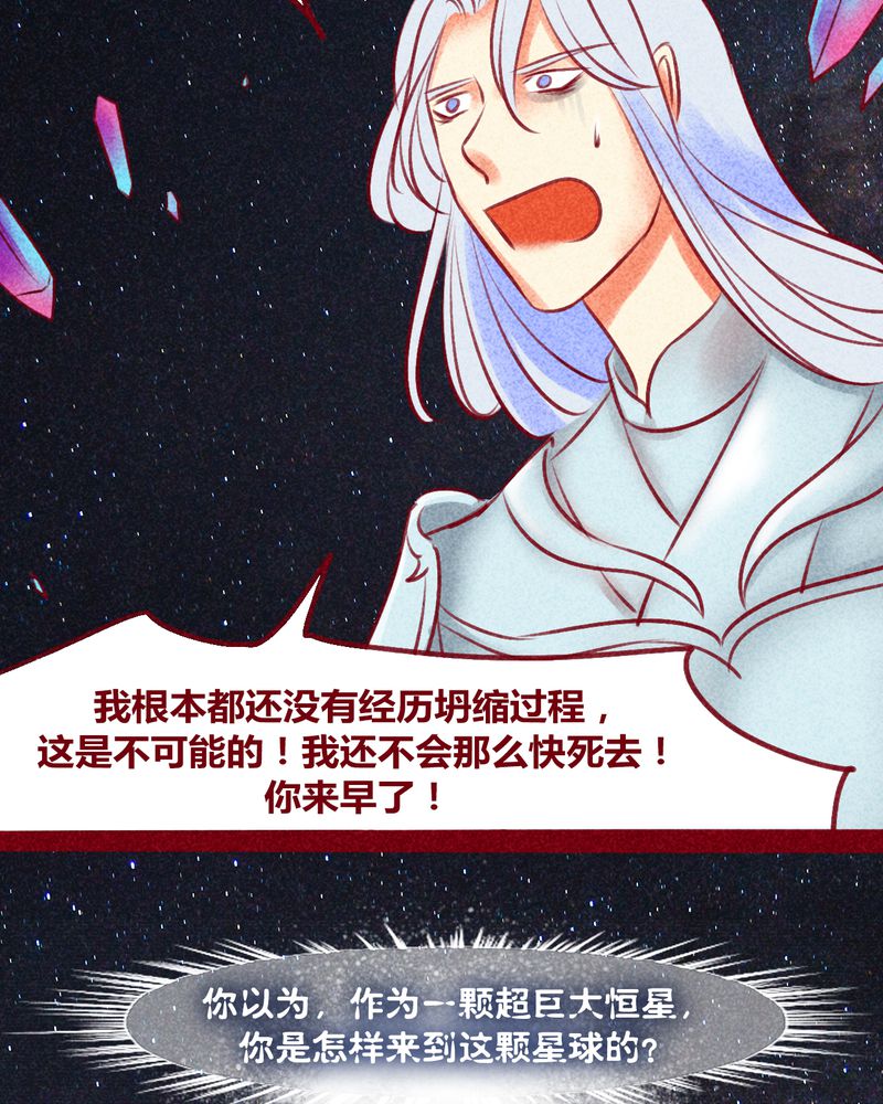 第131章：51