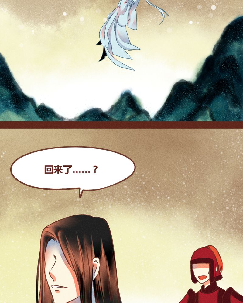 第76章：51