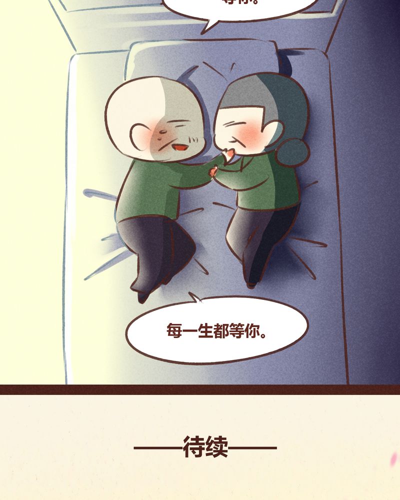 第59章：39